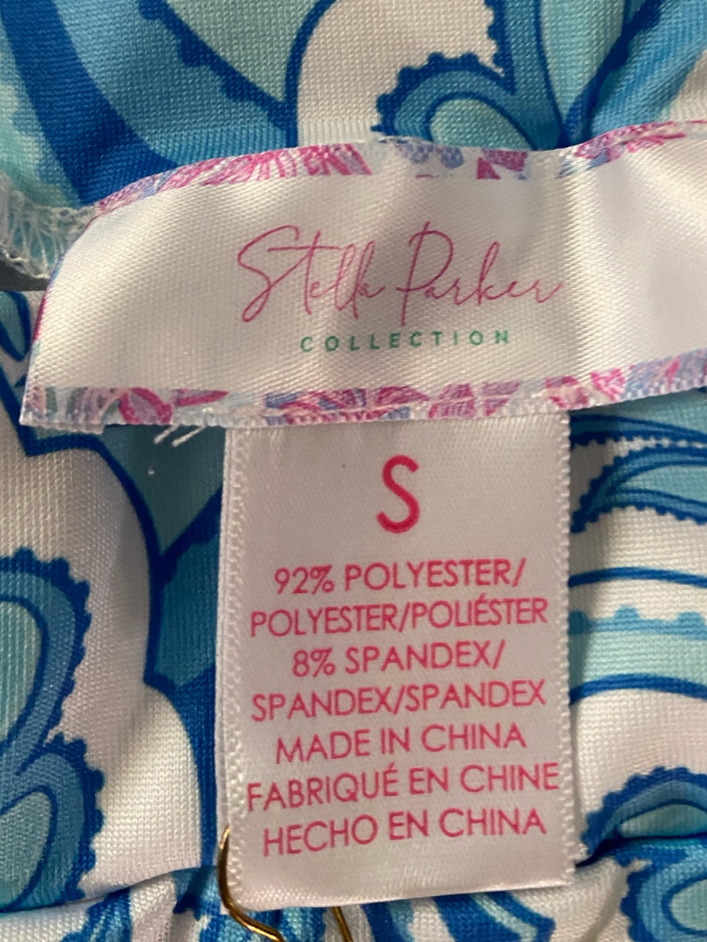 Stella Parker Blue Floral Print Women’s Lounge Pants capri length. NWT SMALL - Picture 3 of 9